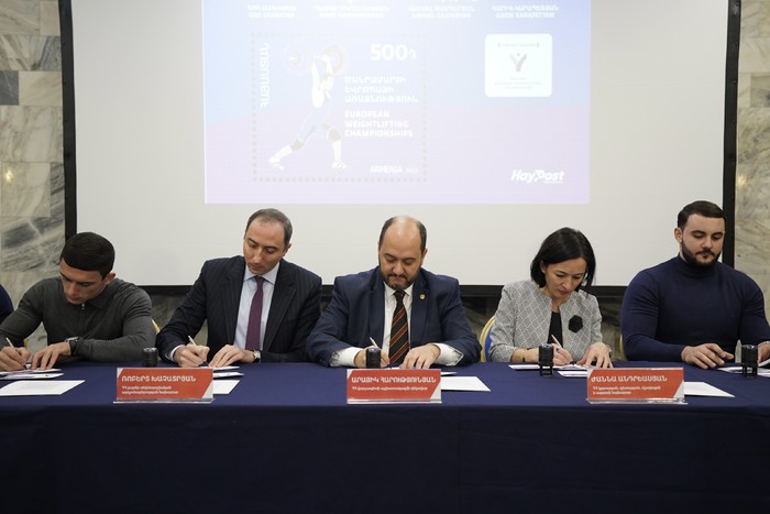 Արայիկ Հարությունյանը մասնակցել է «Սպորտ. ծանրամարտի Եվրոպայի առաջնություն»  թեմայով նամականիշով գեղ