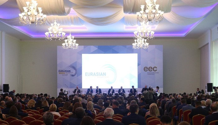 Մհեր Գրիգորյանը մասնակցել է «Եվրասիական շաբաթ» միջազգային համաժողովին