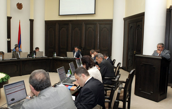 Բյուջետային երաշխիք և մաքսային բարենպաստ ռեժիմ