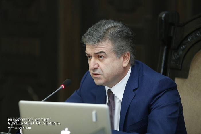 Հանրակրթական հաստատություններում բացահայտված խախտումների և թերությունների վերացմանն ուղղված միջոցառո