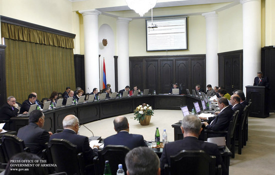 Ազատ տնտեսական գոտի. հստակեցվում է օրենսդրությունը