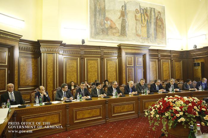 «ՀՀ բազային երկրատեղեկատվական համակարգի ներդրման ծրագրի իրականացման»  տեխնիկական բնութագիրը ներկայաց