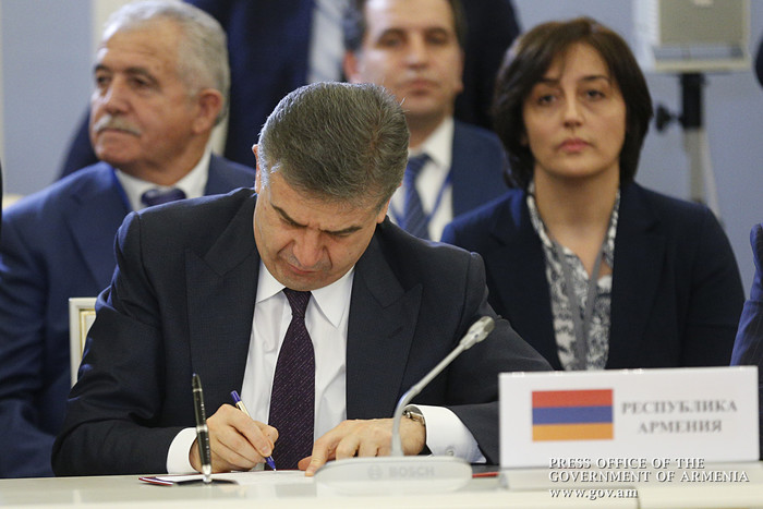 Վարչապետ Կարեն Կարապետյանը մասնակցել է Եվրասիական միջկառավարական խորհրդի նիստին