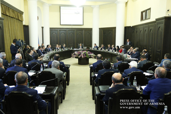Սպառողի իրավունք, սեփականաշնորհված ակտիվներ, տարածքային զարգացում, գնումներ, կառավարում և կառուցվածք