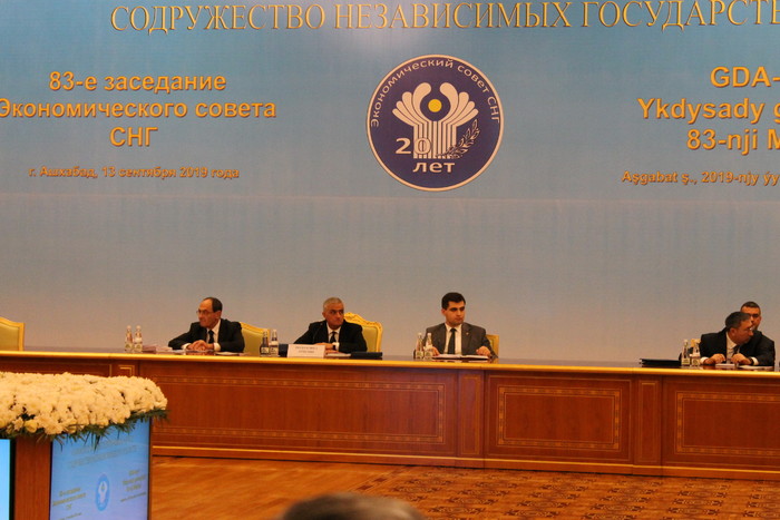 Փոխվարչապետ Մհեր Գրիգորյանը մասնակցել է ԱՊՀ տնտեսական խորհրդի նիստին