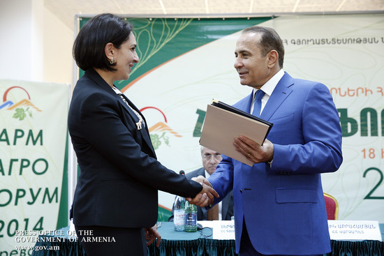 Վարչապետը մասնակցել է «Հայագրոֆորում» համաժողովի բացմանը
