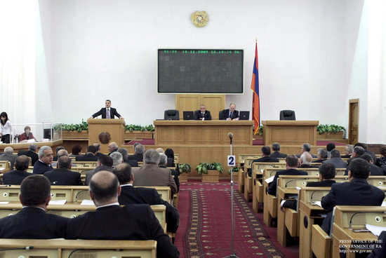 ՀՀ վարչապետ Տիգրան Սարգսյանի  ելույթը ՀՀ Ազգային Ժողովում ՀՀ 2010թ. պետական բյուջեի օրենքի նախագծի ք
