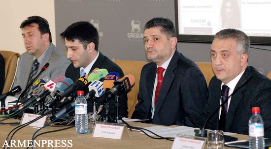 Պաշտոնական լրահոս