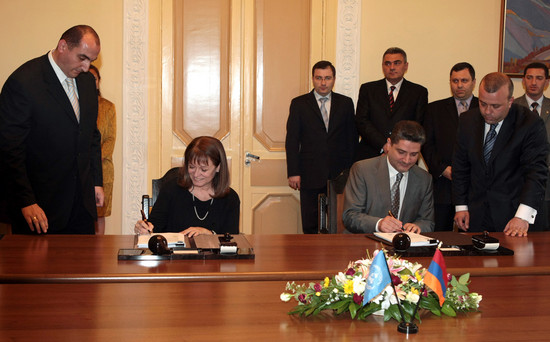 Պաշտոնական լրահոս