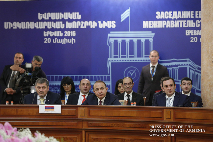 Տեղի է ունեցել Եվրասիական միջկառավարական խորհրդի նիստ. քննարկվել են ԵԱՏՄ երկրների փոխգործակցության խ
