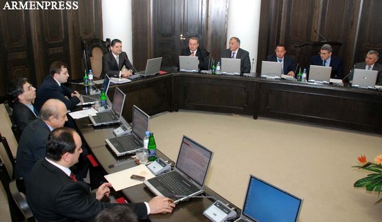 Պաշտոնական լրահոս