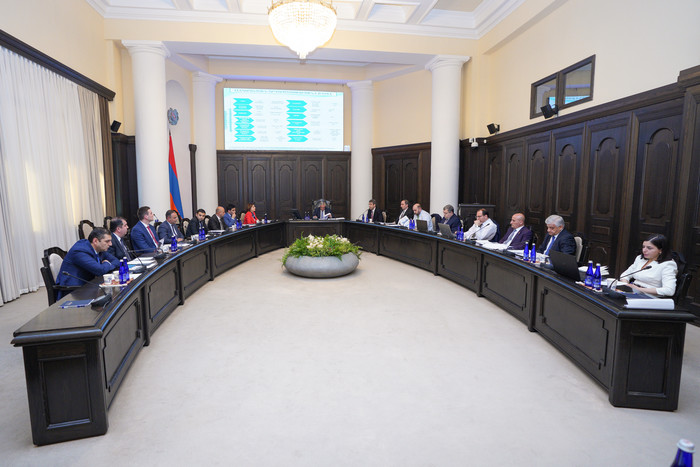Կայացել է տեղեկատվական համակարգերի կառավարման խորհրդի հերթական նիստը