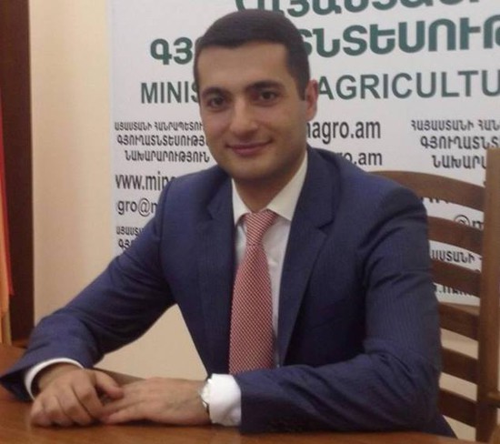 Պաշտոնական լրահոս