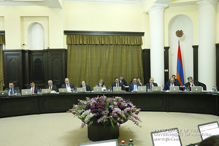 Կառավարությունը շահութահարկի արտոնություն է սահմանում