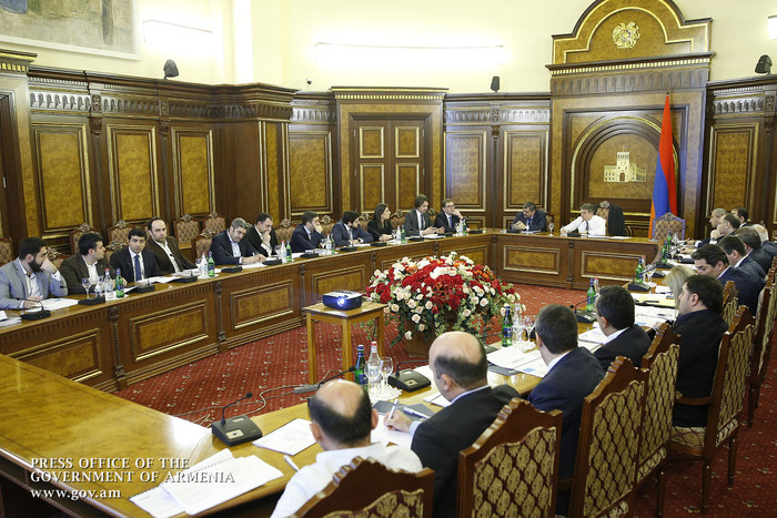 Քննարկվել են ՀՀ-ում ՏՏ ոլորտի բարեփոխումներին ուղղված Deloitte  & Touche ընկերության առաջարկությունն
