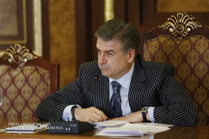 Տեղի է ունեցել ՀՀ անտառների վերականգնման և զարգացման հիմնադրամի հոգաբարձուների խորհրդի նիստ