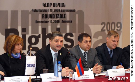 «Մարդու իրավունքների պաշտպանությունը` բոլորիս համար էություն և անհրաժեշտություն». Տիգրան Սարգսյան