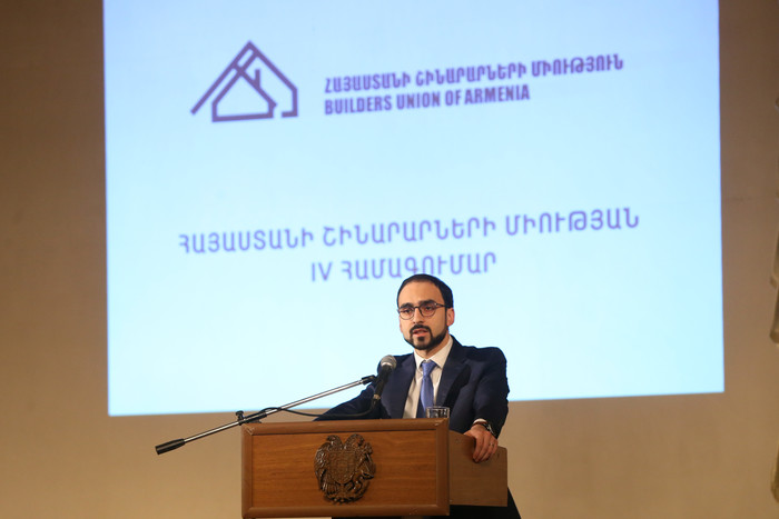 ՀՀ փոխվարչապետի պաշտոնակատար Տիգրան Ավինյանը մասնակցեց Հայաստանի Շինարարների միության 4-րդ համագումա