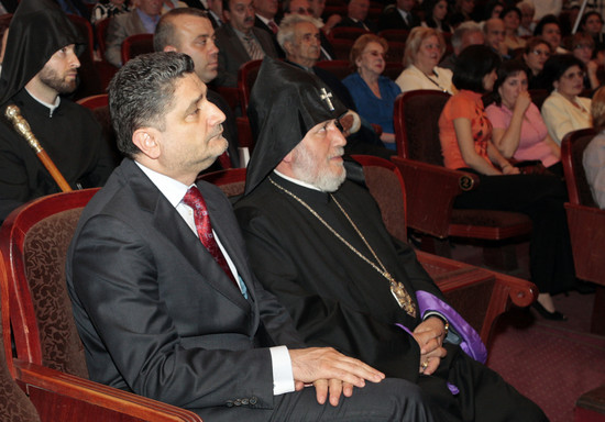 Պաշտոնական լրահոս