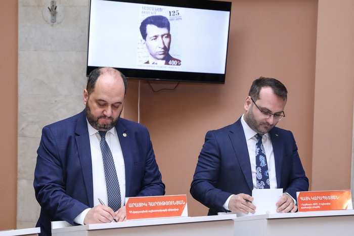 Արայիկ Հարությունյանը մասնակցել է Եղիշե Չարենցի 125-ամյակին նվիրված նամականիշի մարման արարողությանը