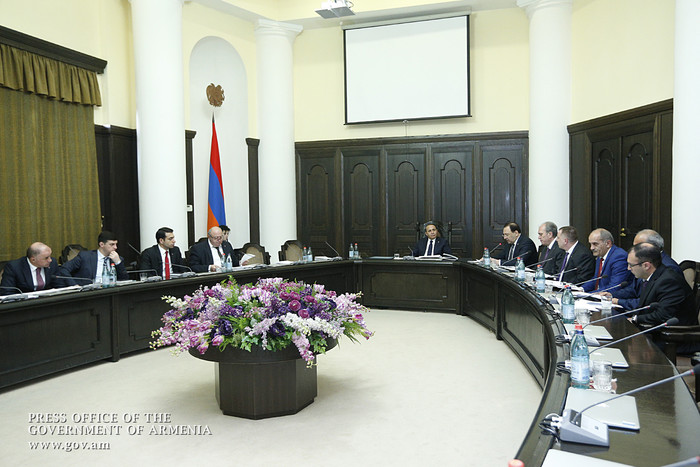 Ամփոփվել են ՀՀ ԿԱ կադաստրի պետական կոմիտեի 2014 թ. գործունեության արդյունքները