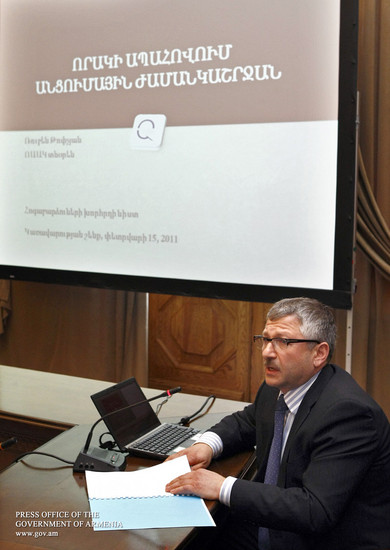 Քննարկվել են ուսումնական հաստատությունների ինստիտուցիոնալ ու ծրագրային հավատարմագրման խնդիրները