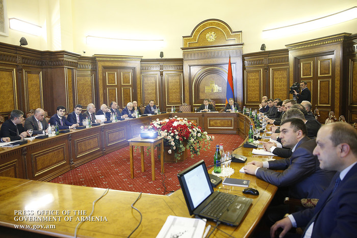 «ՀՀ բազային երկրատեղեկատվական համակարգի ներդրման ծրագրի իրականացման»  տեխնիկական բնութագիրը ներկայաց