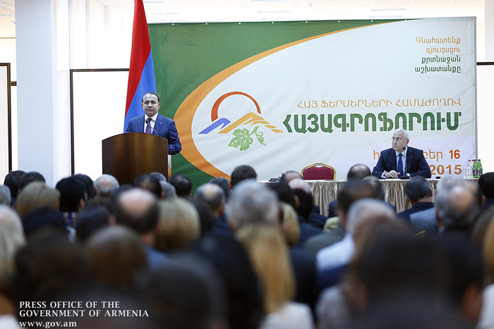 Վարչապետը ներկա է գտնվել «ԱրմՊրոդԷքսպո» ցուցահանդեսի և «Հայագրոֆորում» համաժողովի բացմանը
