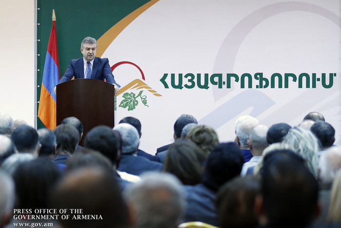 Նպատակ ենք դրել բարձրացնել գյուղատնտեսության արդյունավետությունը և դրա համար բոլոր նախադրյալներն ուն