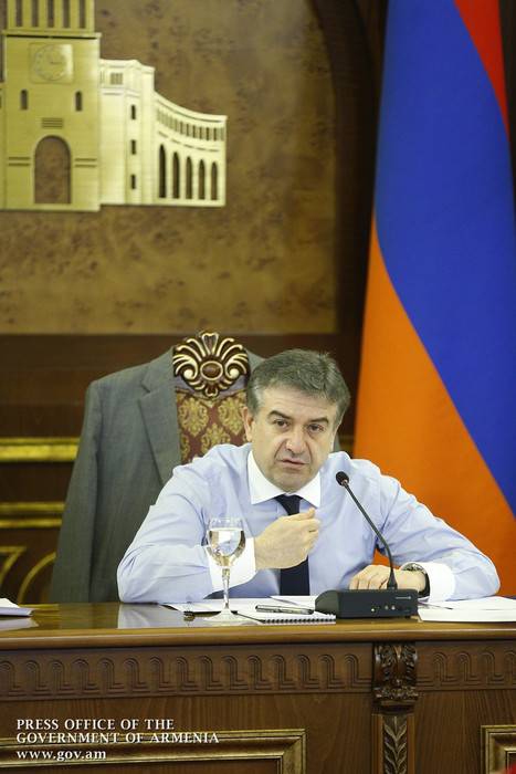 Կայացել է ՀՀ-ում պետական միջնաժամկետ ծախսերի ծրագրի մշակման մշտապես գործող բարձրագույն խորհրդի նիստը