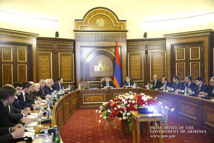 «ՀՀ բազային երկրատեղեկատվական համակարգի ներդրման ծրագրի իրականացման»  տեխնիկական բնութագիրը ներկայաց