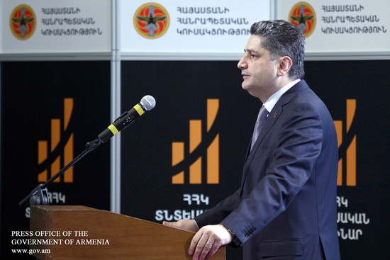 Ներկայացվել է Հայաստանի արդյունաբերական զարգացման ռազմավարությունը