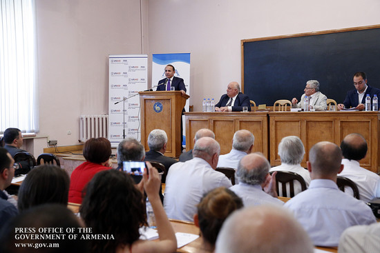 Վարչապետի մասնակցությամբ մեկնարկել է Հայկական տնտեսագիտական միության տարեկան գիտաժողովը
