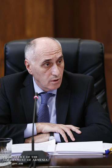 Քննարկվել է Հայաստանի  սոցիալական ներդրումների հիմնադրամի զարգացման ռազմավարությունը