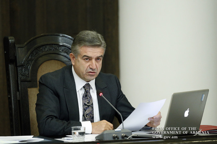 Սպառողի իրավունք, սեփականաշնորհված ակտիվներ, տարածքային զարգացում, գնումներ, կառավարում և կառուցվածք