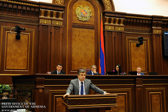 Հայաստանի Հանրապետության վարչապետ Կարեն Կարապետյանի ելույթը Հայաստանի Հանրապետության Ազգային ժողովու