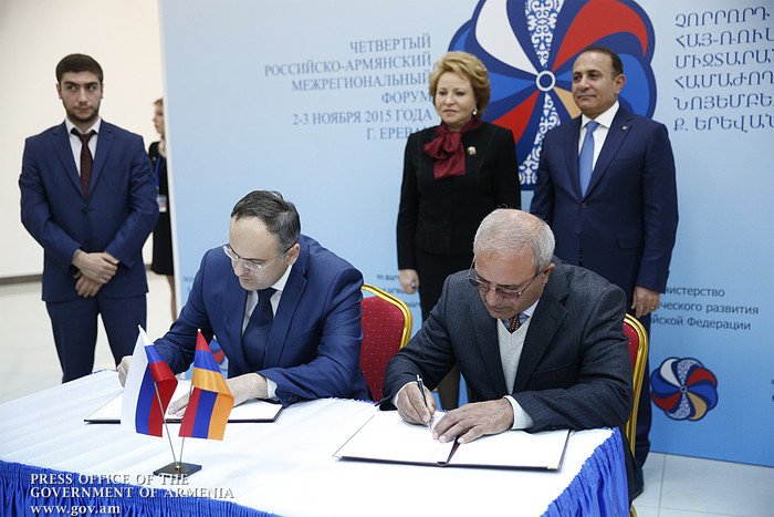 Վարչապետը ներկա է գտնվել Հայ-ռուսական միջտարածաշրջանային 4-րդ համաժողովի բացմանը