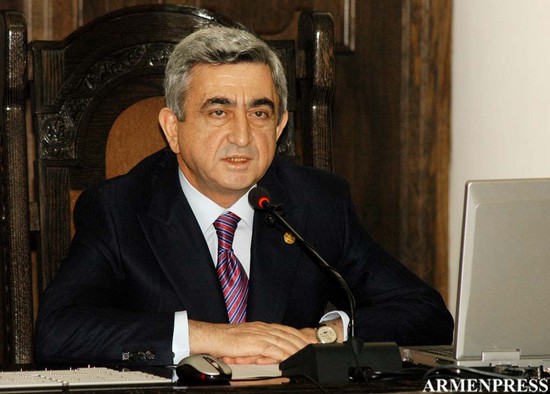 Պաշտոնական լրահոս