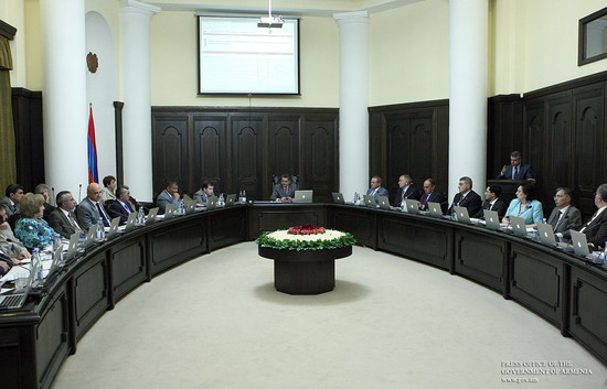 Արտոնություն է ստանում հերթական ներդրումային ծրագիրը