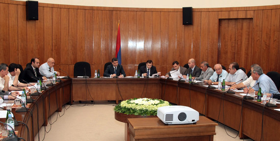 Պաշտոնական լրահոս
