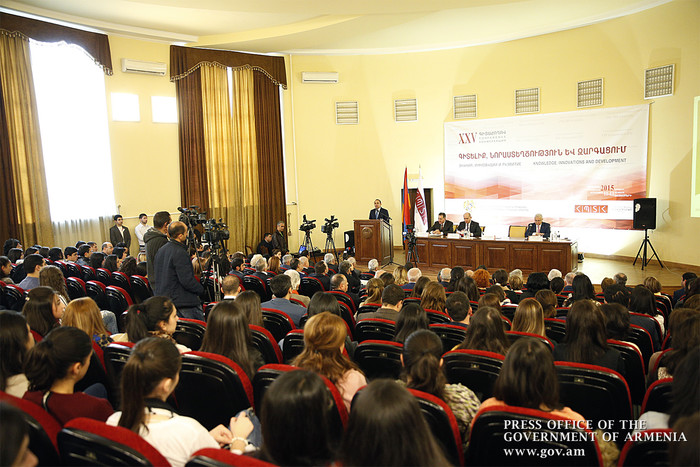 Վարչապետի մասնակցությամբ աշխատանքներն է սկսել ՀՊՏՀ «Գիտելիք, նորաստեղծություն և զարգացում» խորագրով