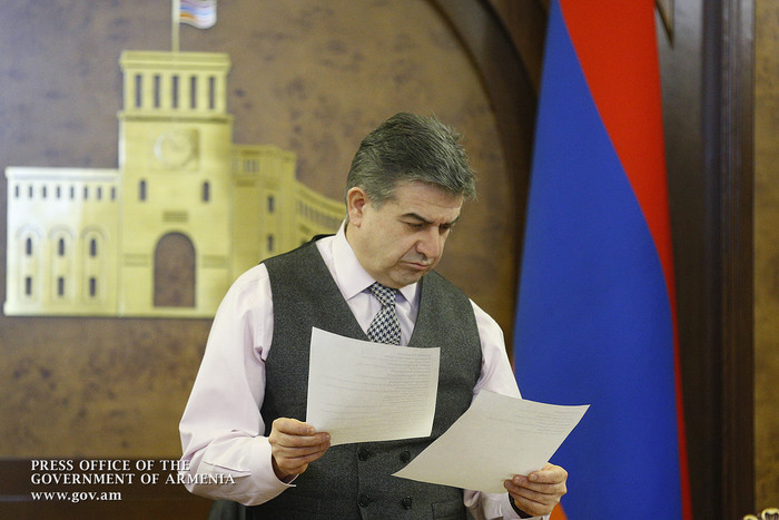 Վարչապետը հանձնարարել է ներկայացնել Հայաստանի զարգացման հիմնադրամին հատկացվող ֆինանսական միջոցների ծ