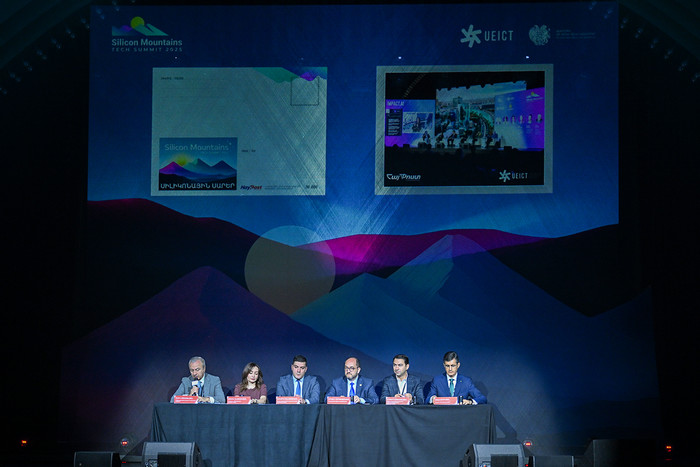 Արայիկ Հարությունյանը մասնակցել է «Սիլիկոնային սարեր 2025» տեխնոլոգիական գագաթնաժողովին նվիրված բացի