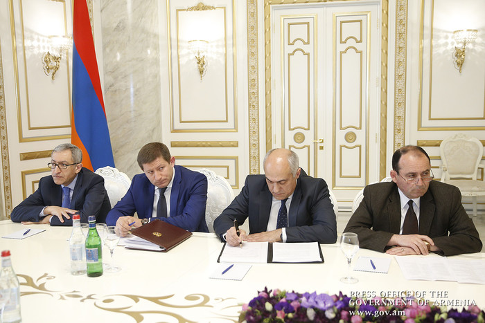 Քննարկվել են ընդերքի երկրաբանական ուսումնասիրության ոլորտի պետական կառավարմանն առնչվող հարցեր