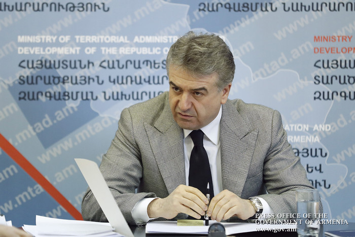 Վարչապետը ծանոթացել է ՀՀ տարածքային կառավարման և զարգացման նախարարության 2017 թ. գործունեությանը