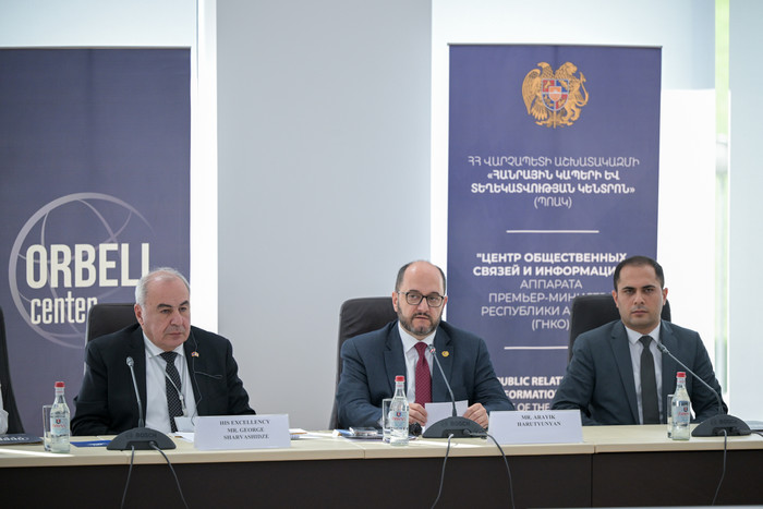 Արայիկ Հարությունյանը մասնակցել է «Հայաստան-Վրաստան ռազմավարական գործընկերություն. դեպի համագործակցո