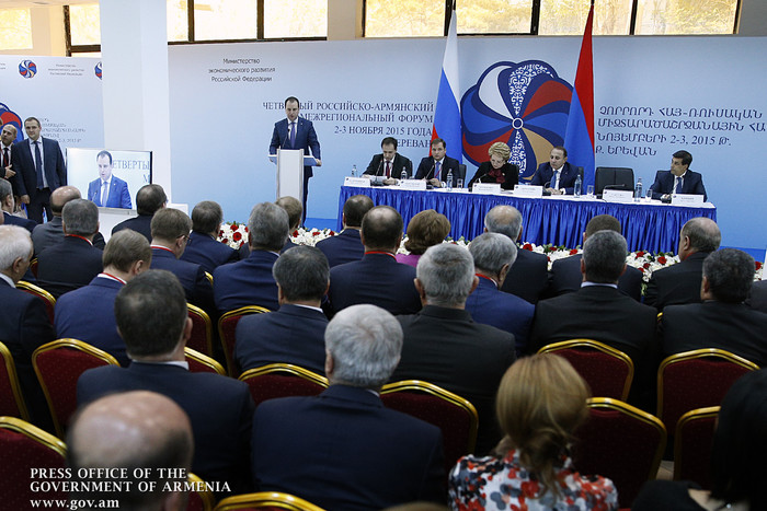 Վարչապետը ներկա է գտնվել Հայ-ռուսական միջտարածաշրջանային 4-րդ համաժողովի բացմանը
