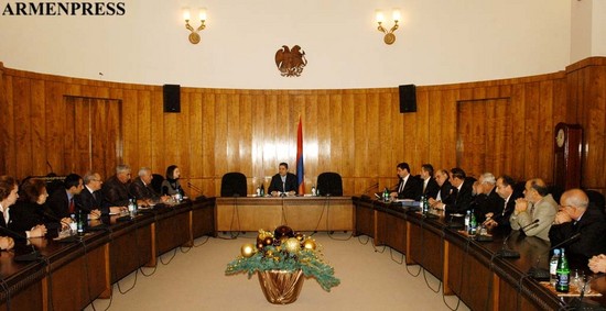 Պաշտոնական լրահոս