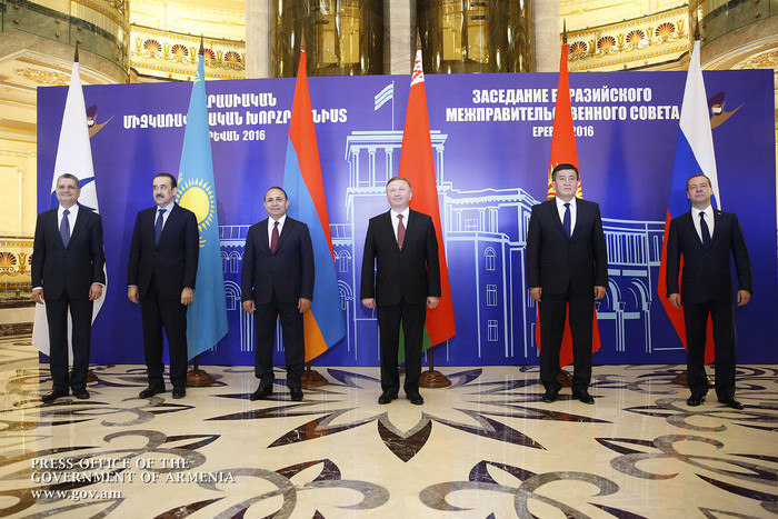 Տեղի է ունեցել Եվրասիական միջկառավարական խորհրդի նիստ. քննարկվել են ԵԱՏՄ երկրների փոխգործակցության խ