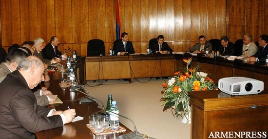 Պաշտոնական լրահոս